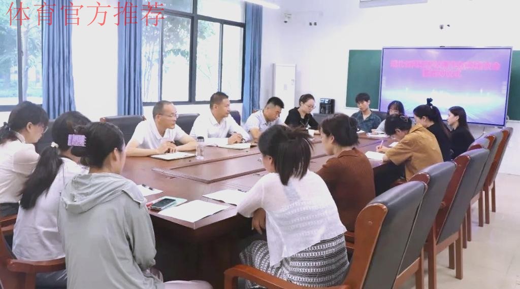 网球文化发展座谈会召开 网球文化发展座谈会召开
