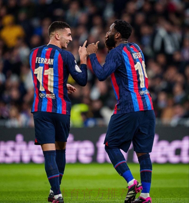 国王杯-米利唐乌龙 皇马主场0射正!首回合0-1巴萨 国王杯-米利唐乌龙 皇马主场0射正!首回合0-1巴萨